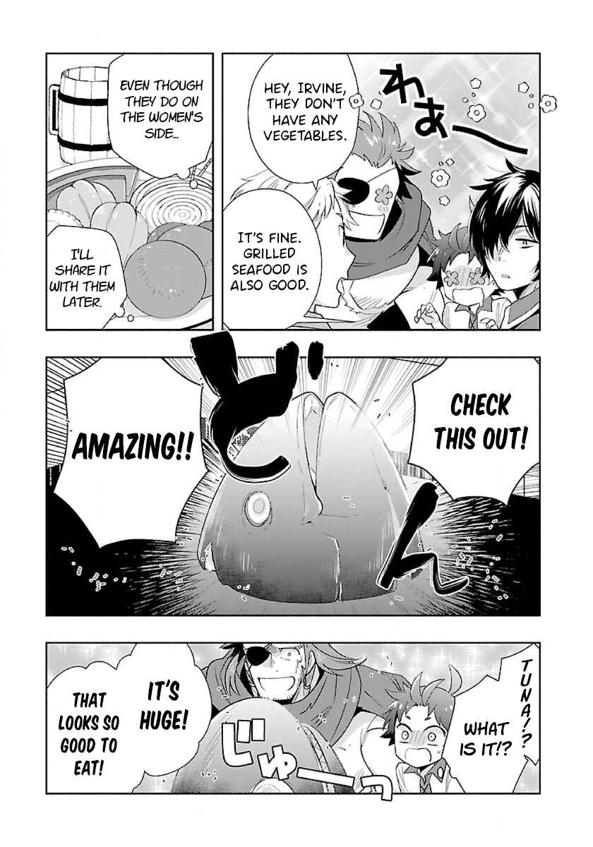 Tensei Shite Inaka de Slow Life wo Okuritai Chapter 70 - Page 5