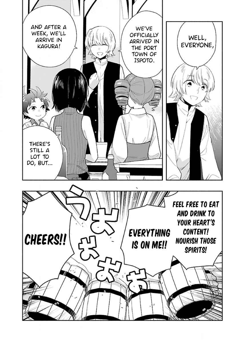 Tensei Shite Inaka de Slow Life wo Okuritai Chapter 70 - Page 6