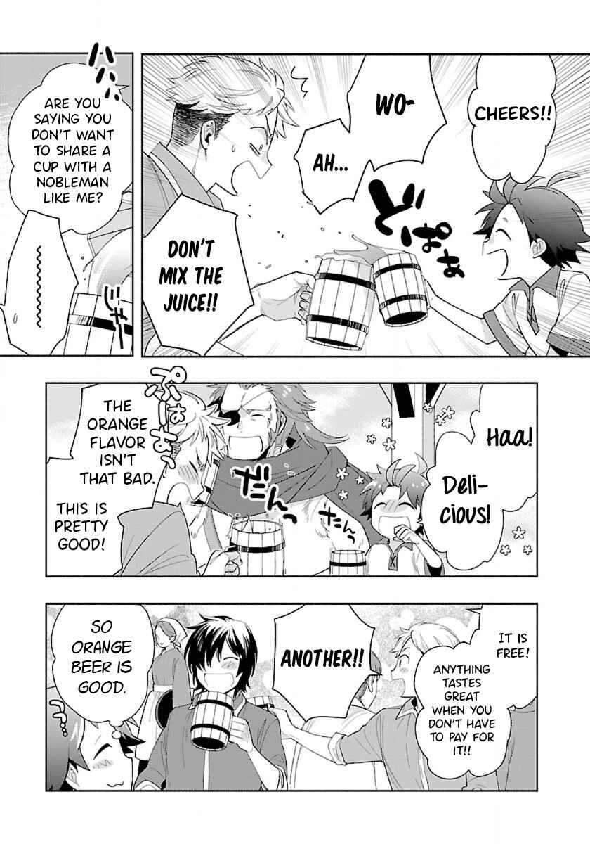 Tensei Shite Inaka de Slow Life wo Okuritai Chapter 70 - Page 7