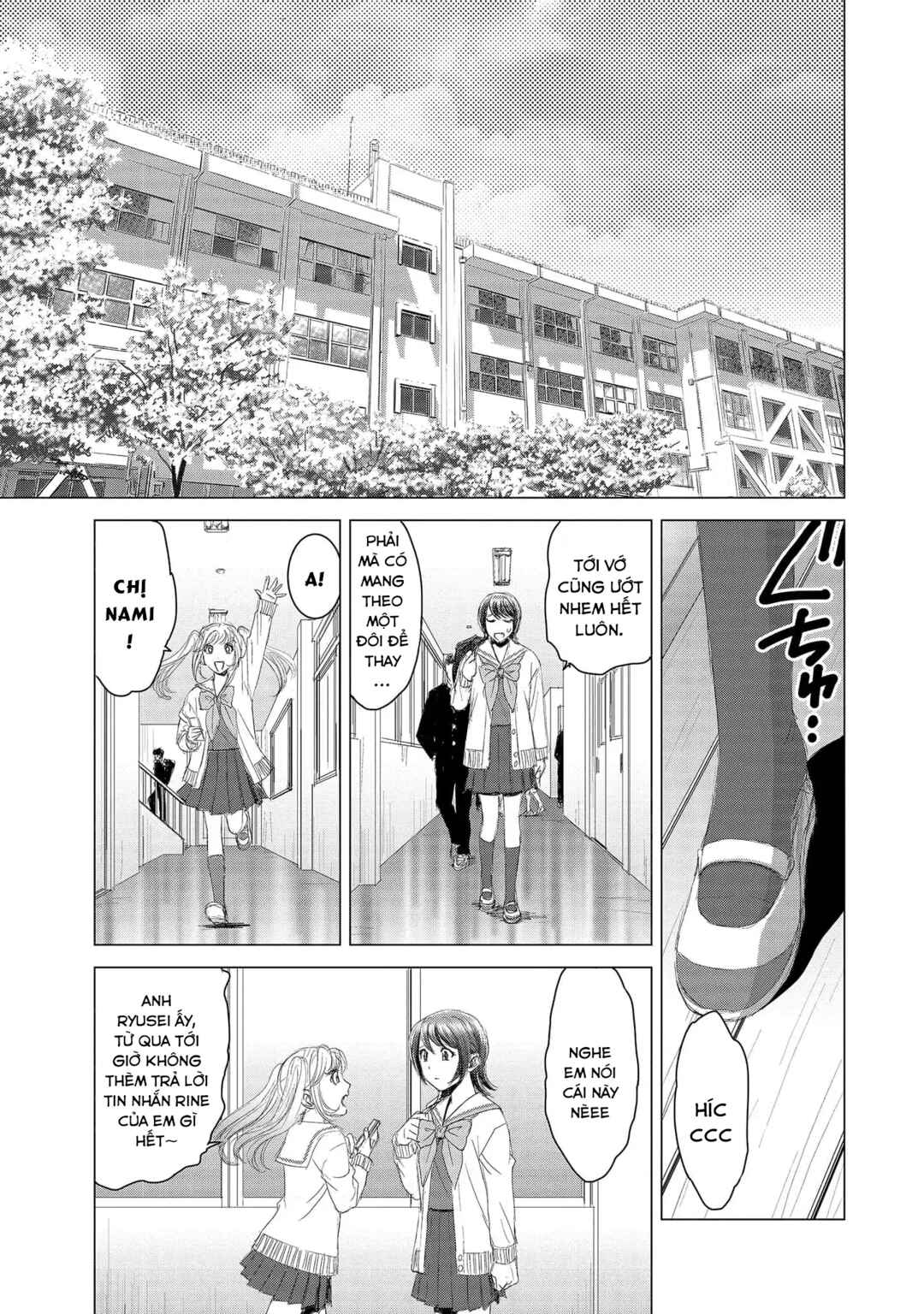 Shoujo no Ori Chapter 12 - Page 11
