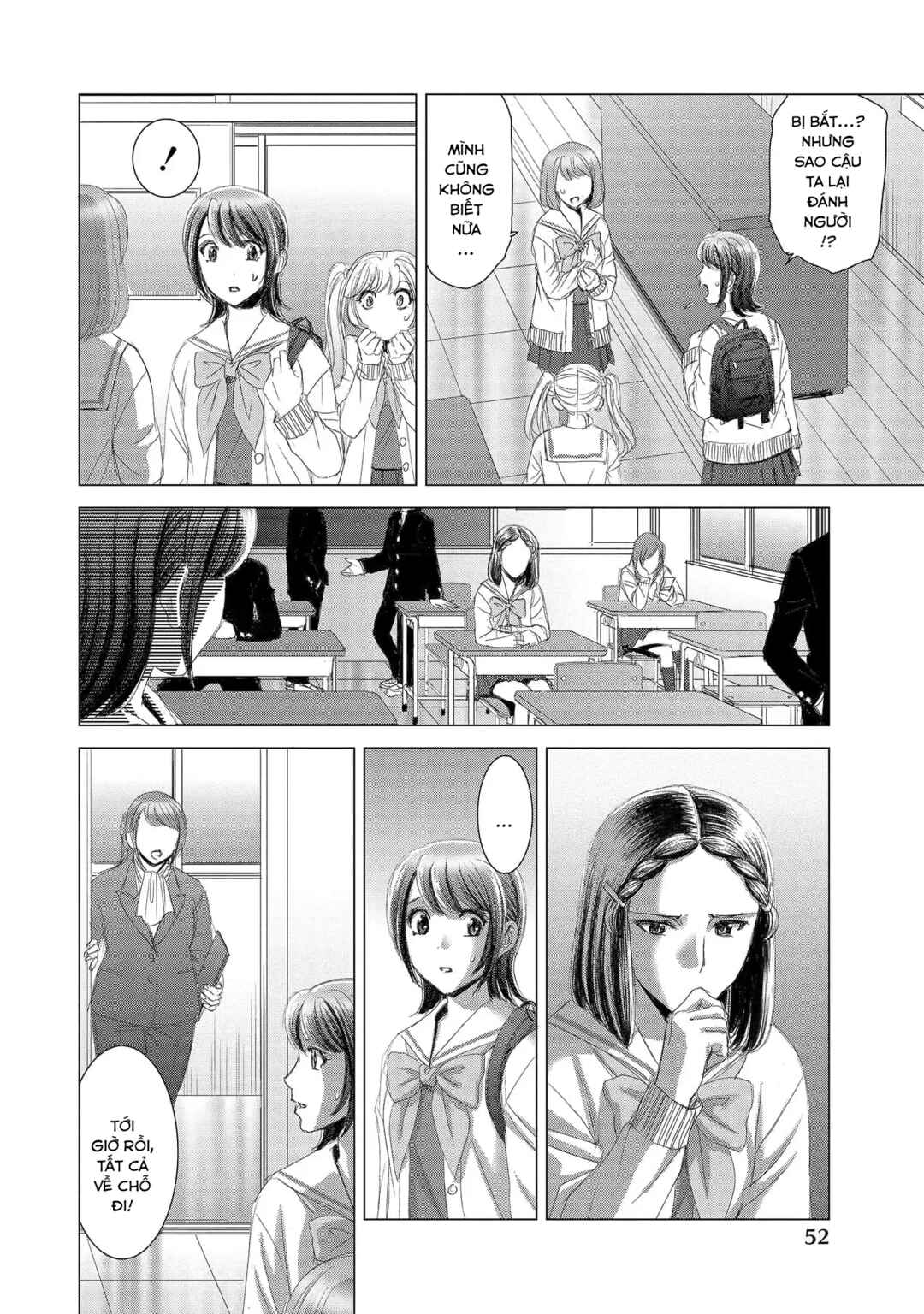 Shoujo no Ori Chapter 12 - Page 18