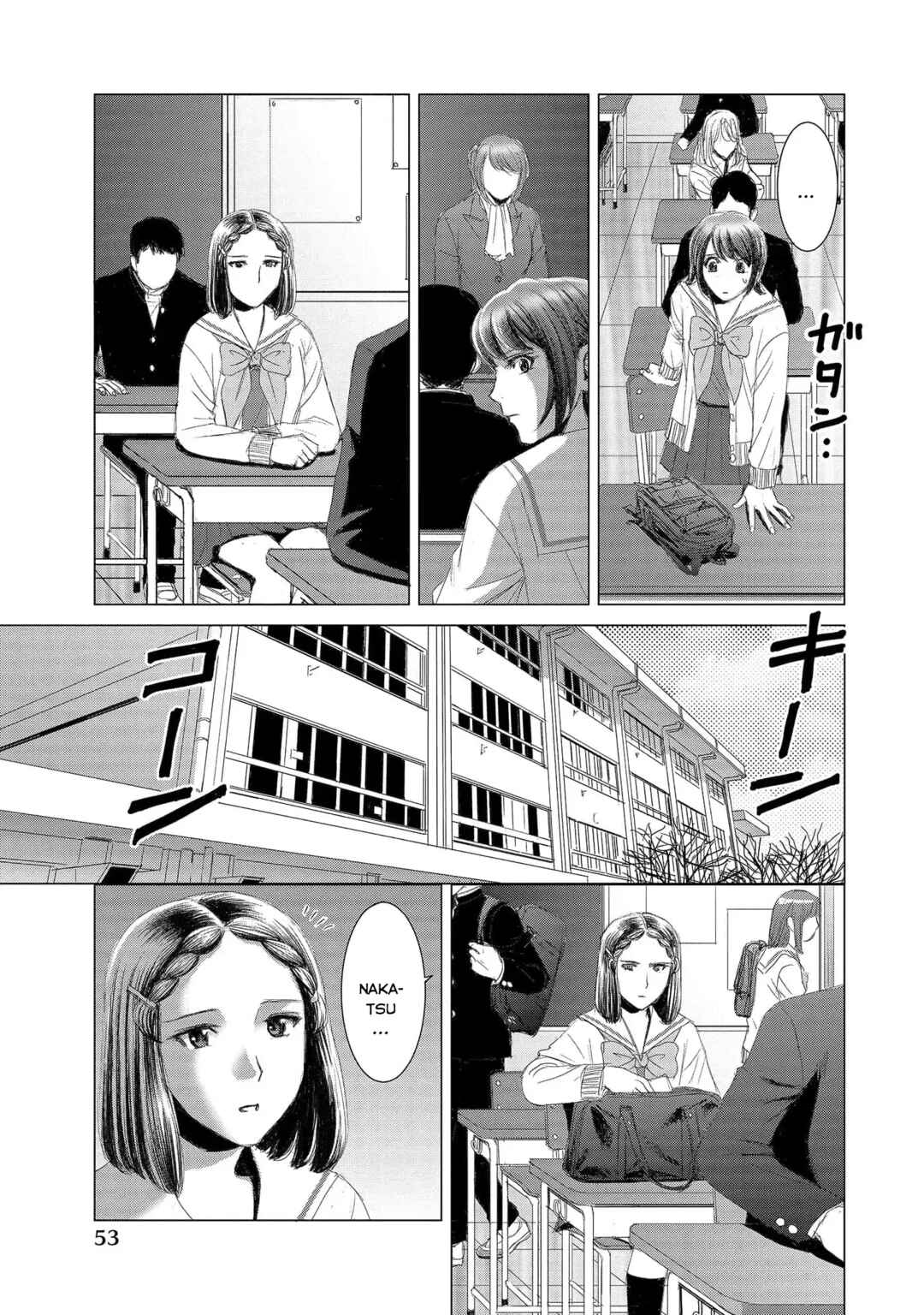 Shoujo no Ori Chapter 12 - Page 19