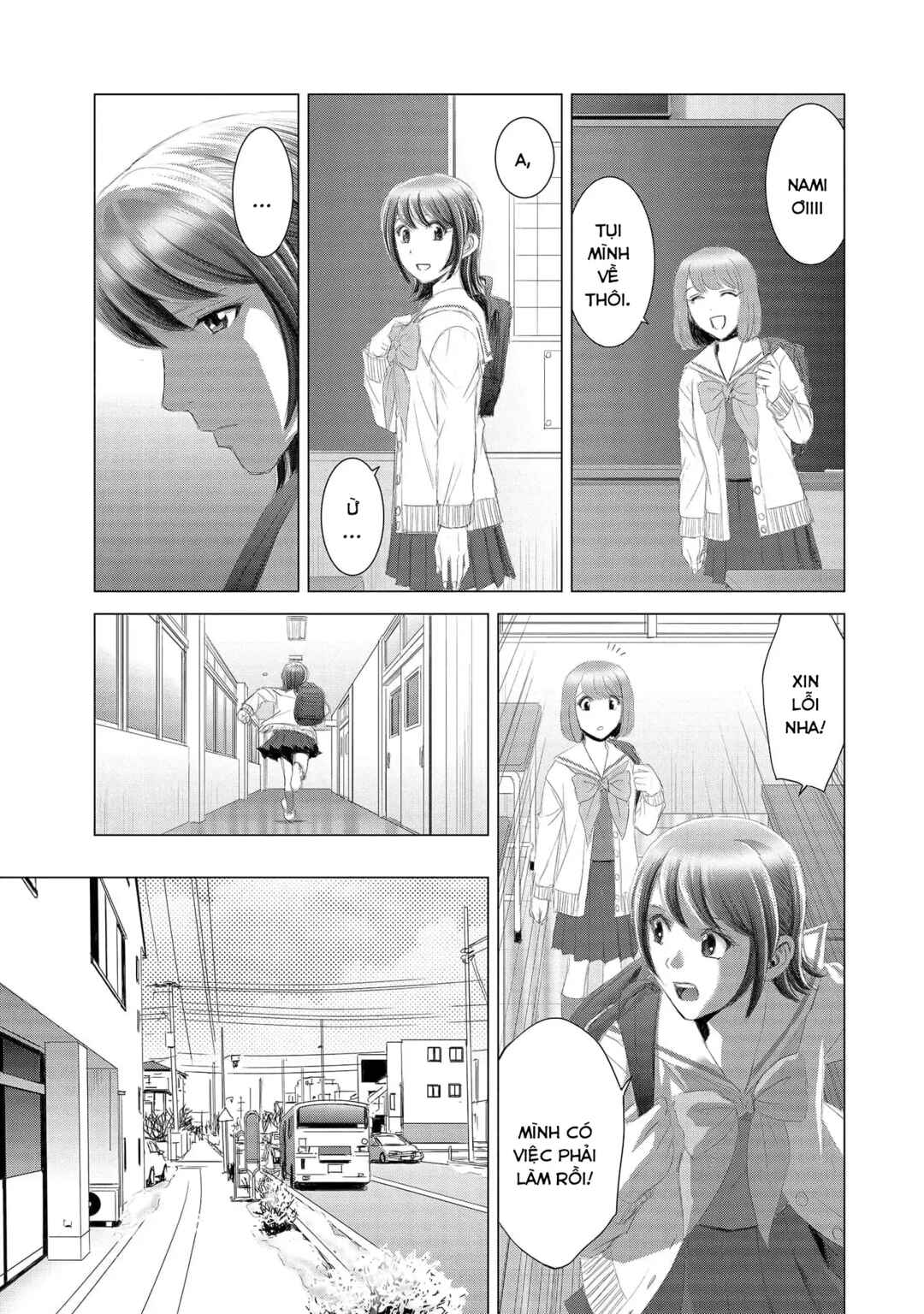 Shoujo no Ori Chapter 12 - Page 23