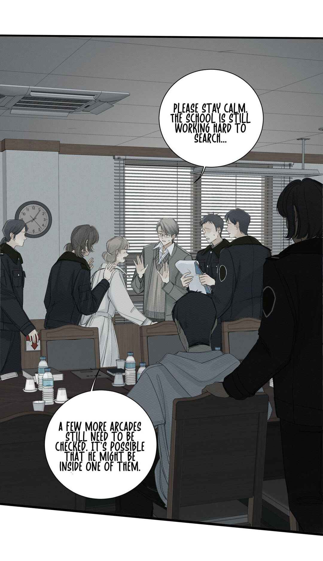 Miss Zuo Ying Chapter 17 - Page 15