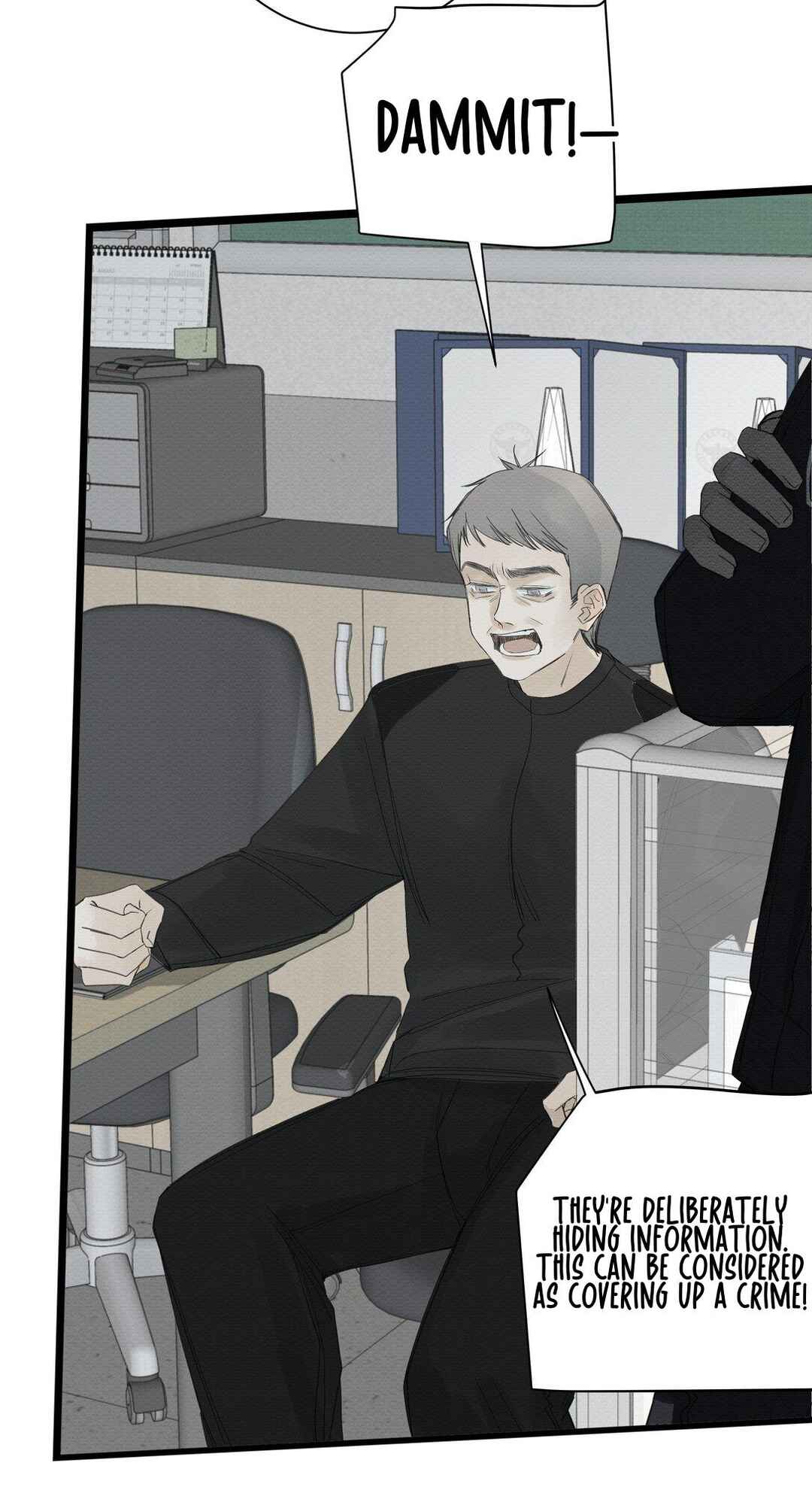 Miss Zuo Ying Chapter 17 - Page 33
