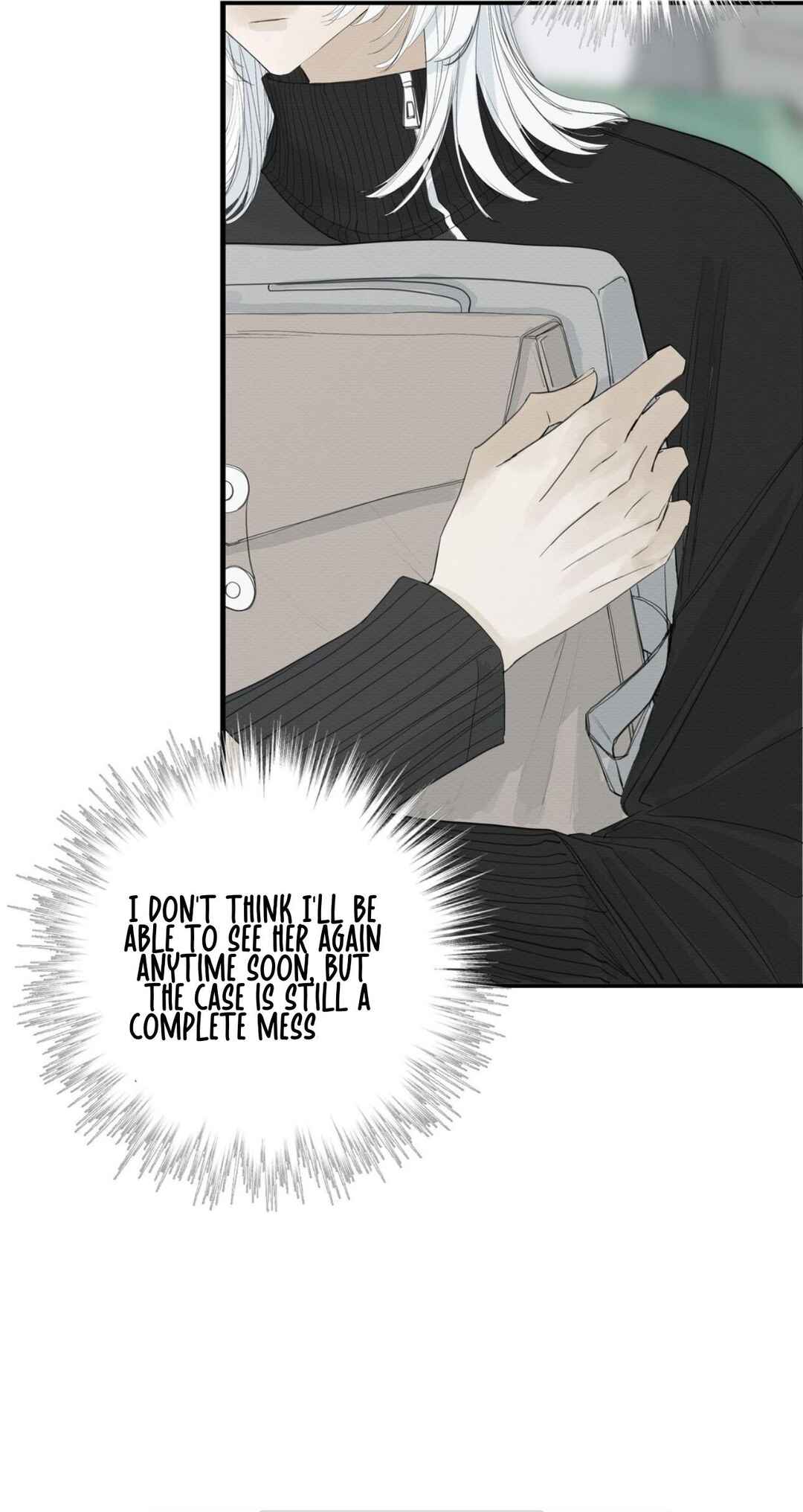 Miss Zuo Ying Chapter 17 - Page 5
