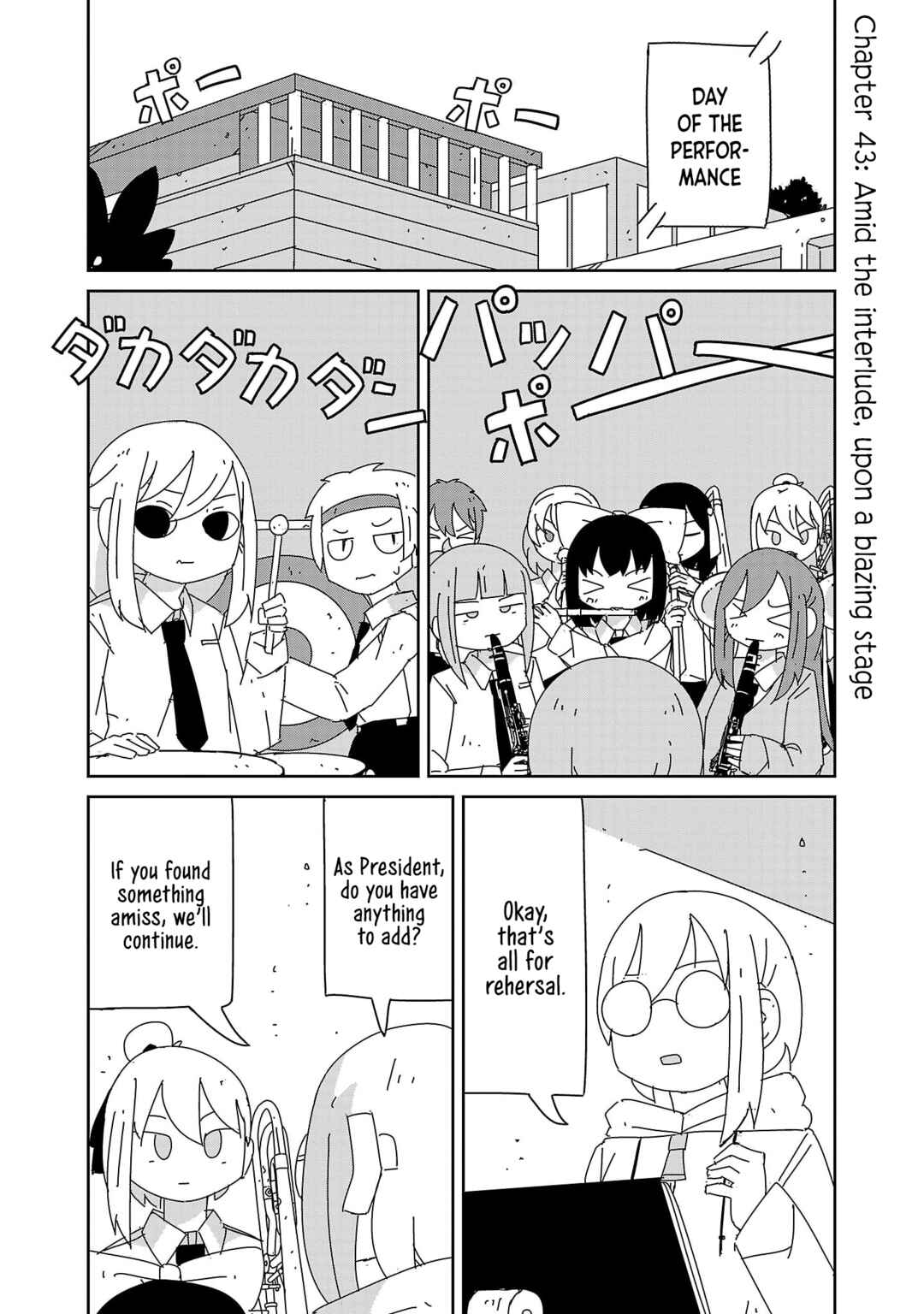 Hagino-san Wants to Quit the Wind Ensemble Chapter 43 - Page 1