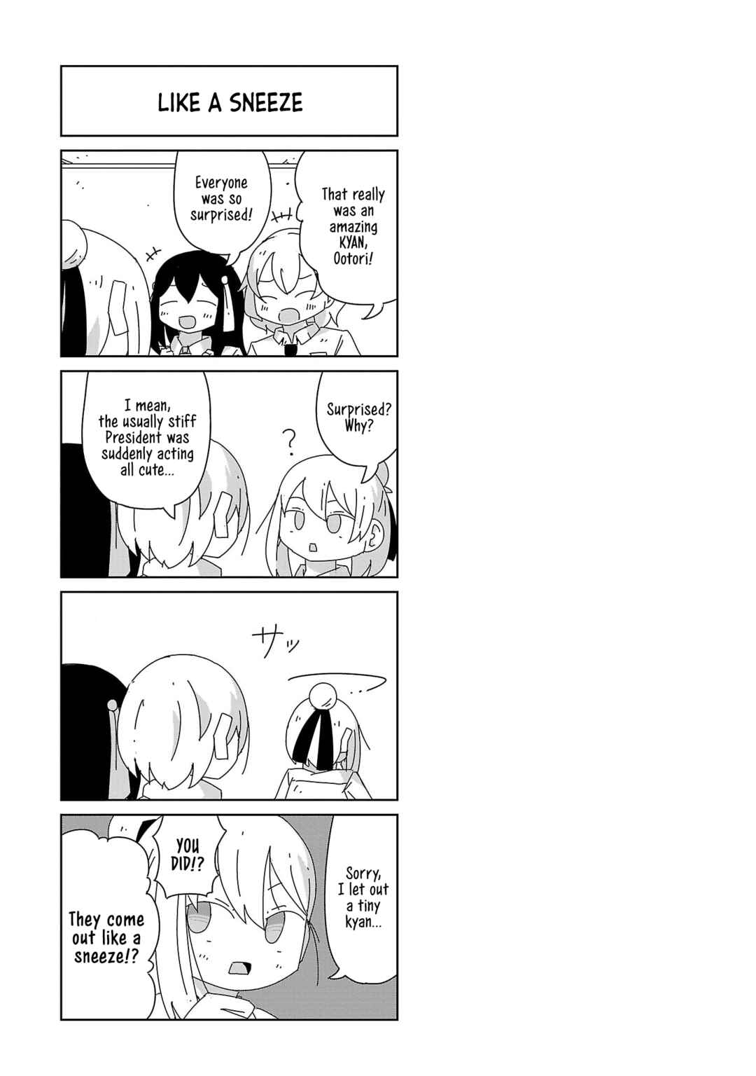 Hagino-san Wants to Quit the Wind Ensemble Chapter 43 - Page 15