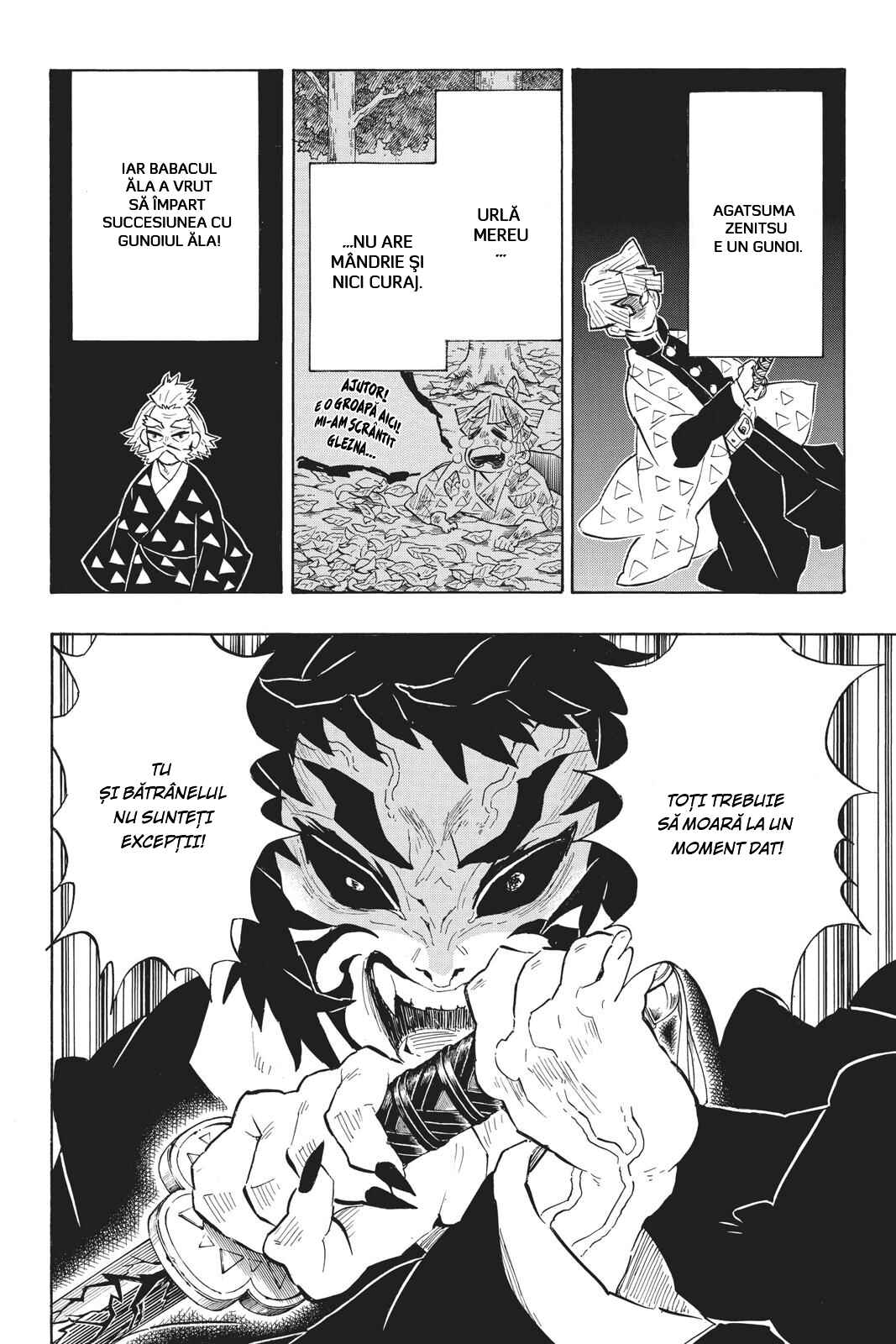 Demon Slayer: Kimetsu no Yaiba Chapter 145 - Page 7