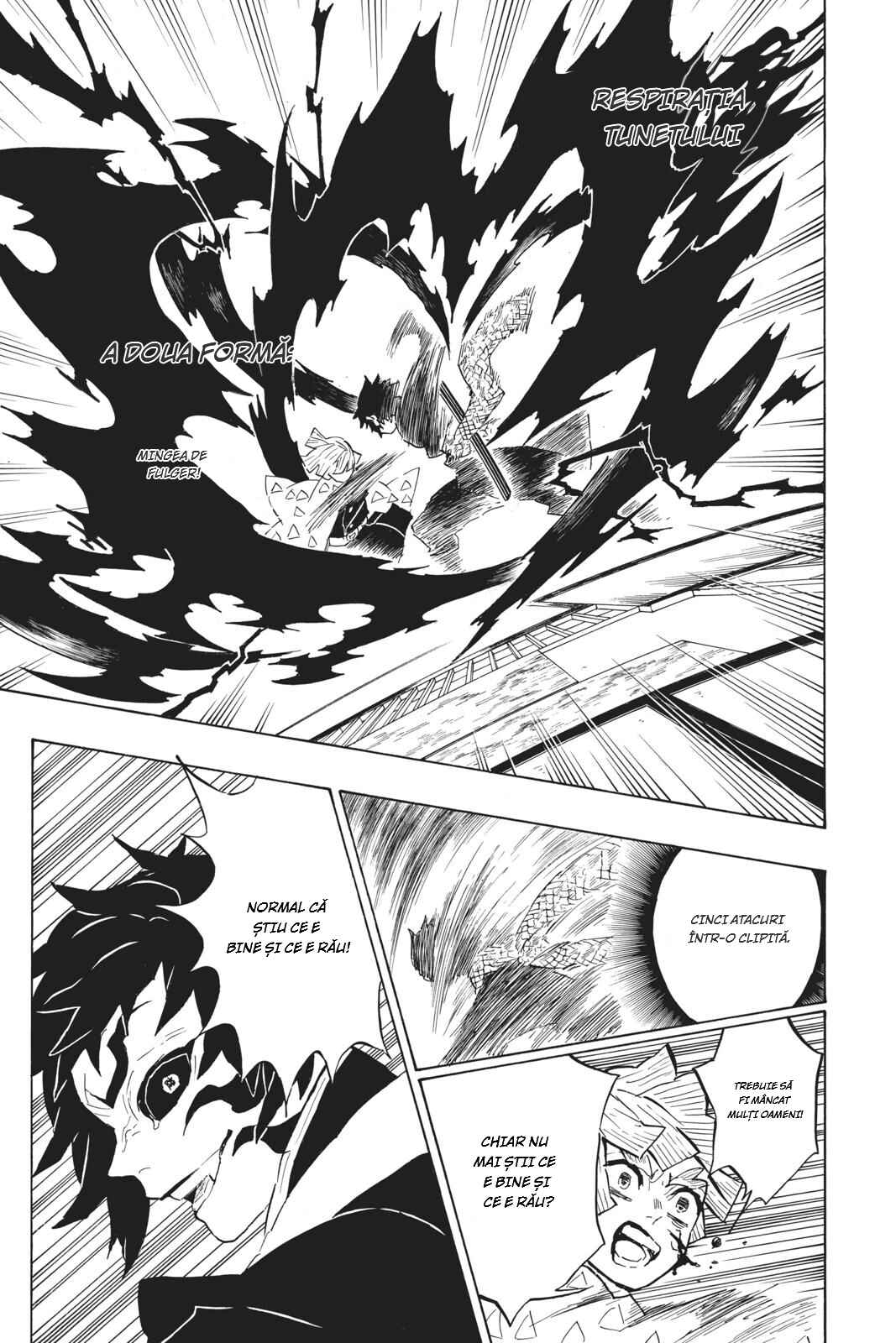 Demon Slayer: Kimetsu no Yaiba Chapter 145 - Page 8