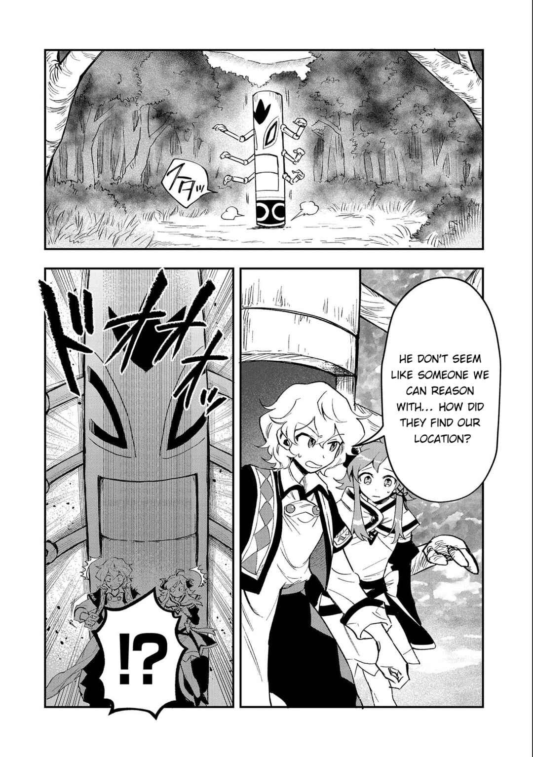 Saikyou Juzoku Tensei ~Majutsu Otaku no Risoukyou~ Chapter 23 - Page 15