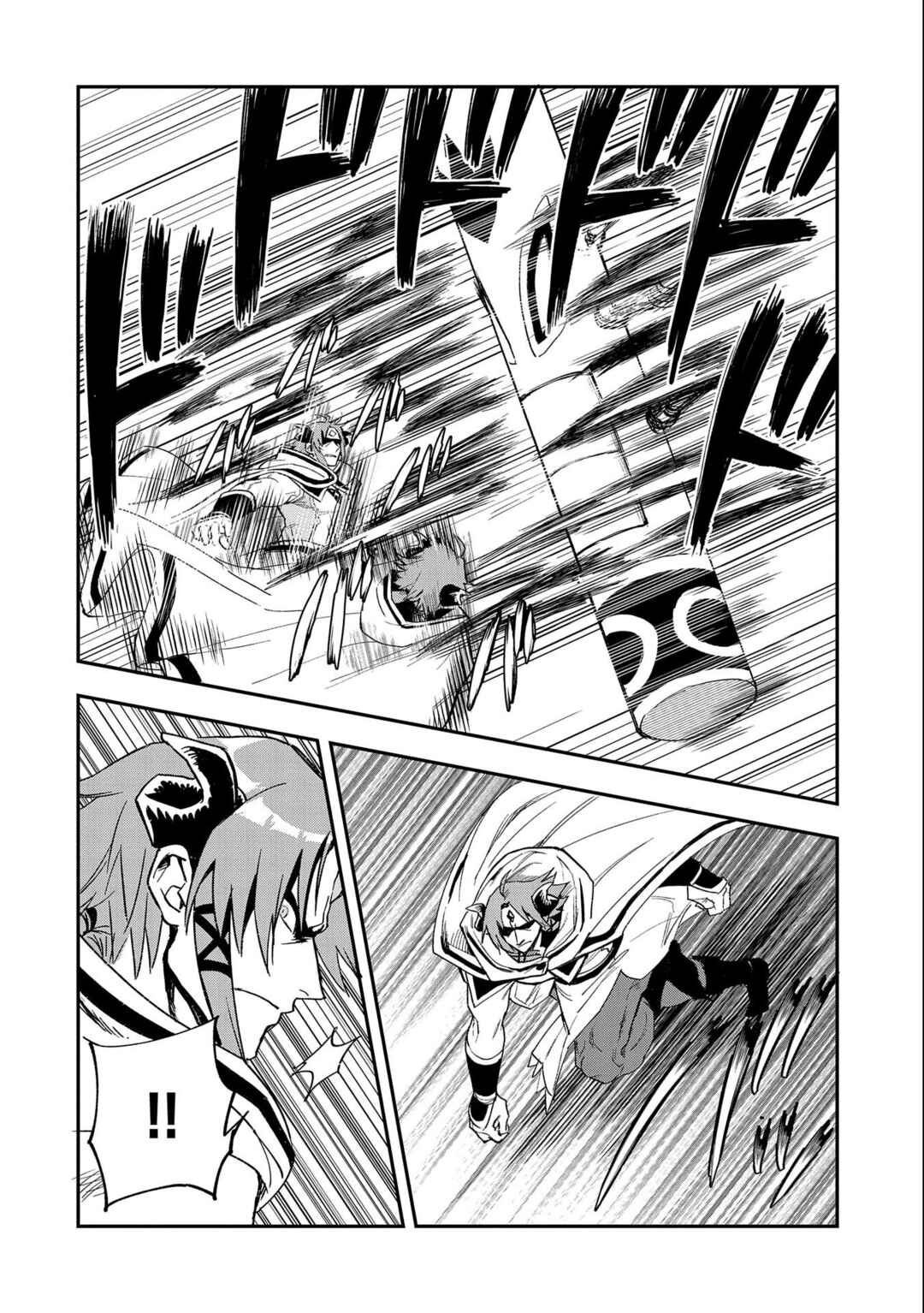 Saikyou Juzoku Tensei ~Majutsu Otaku no Risoukyou~ Chapter 23 - Page 27