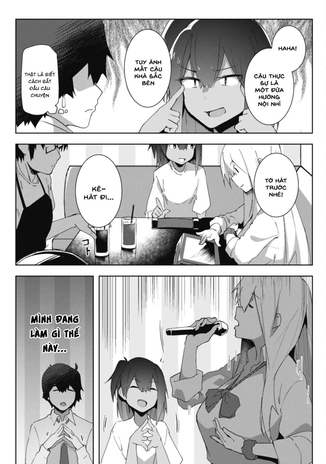 Mainichi Ie ni Kuru Gal ga Kyorikan Zero Demo Yasashiku nai Chapter 7.1 - Page 9