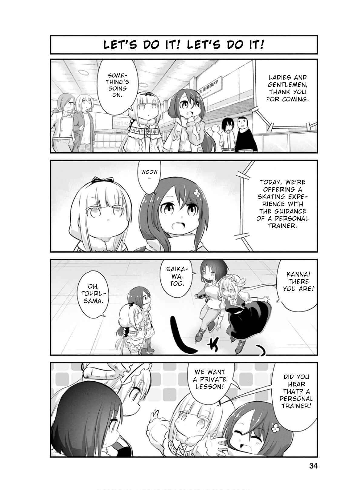 Kobayashi-san Chi no Maid Dragon - Kanna no Nichijou Chapter 53 - Page 4