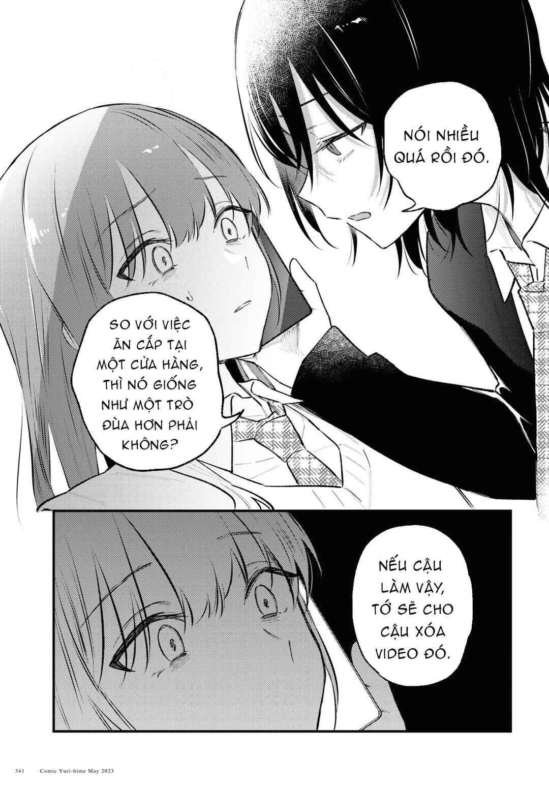 Zenbu Kowashite Jigoku de Aishite Chapter 2 - Page 27