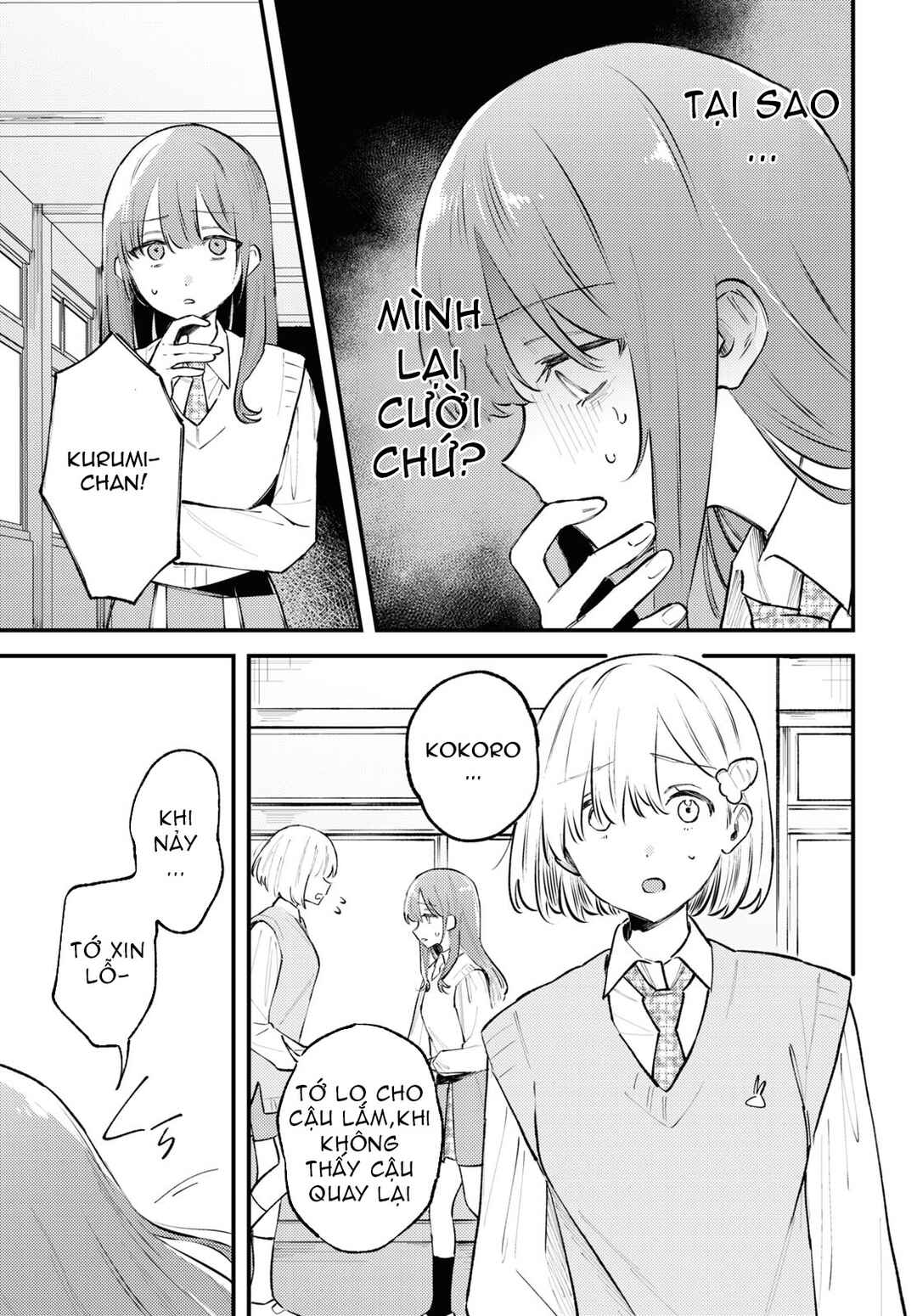 Zenbu Kowashite Jigoku de Aishite Chapter 2 - Page 7