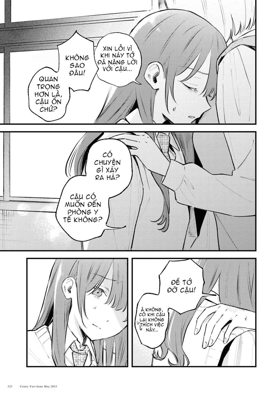 Zenbu Kowashite Jigoku de Aishite Chapter 2 - Page 9