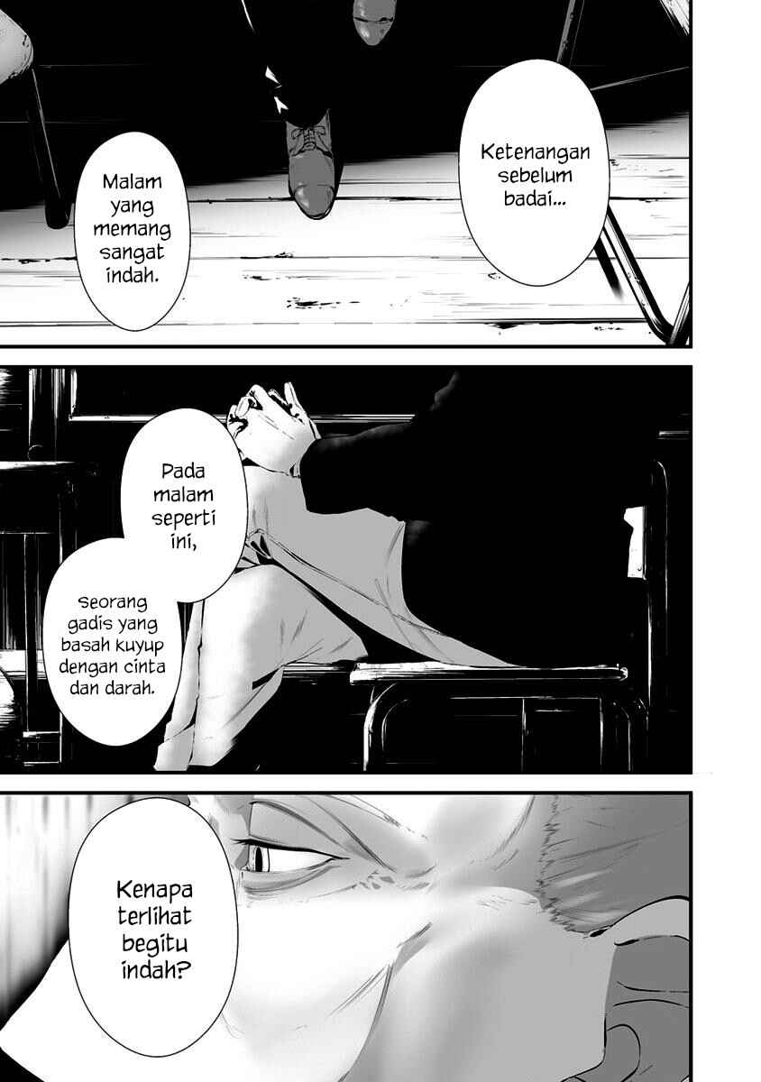 Hachigatsu Kokonoka Boku wa Kimi ni Kuwareru. Chapter 26 - Page 15
