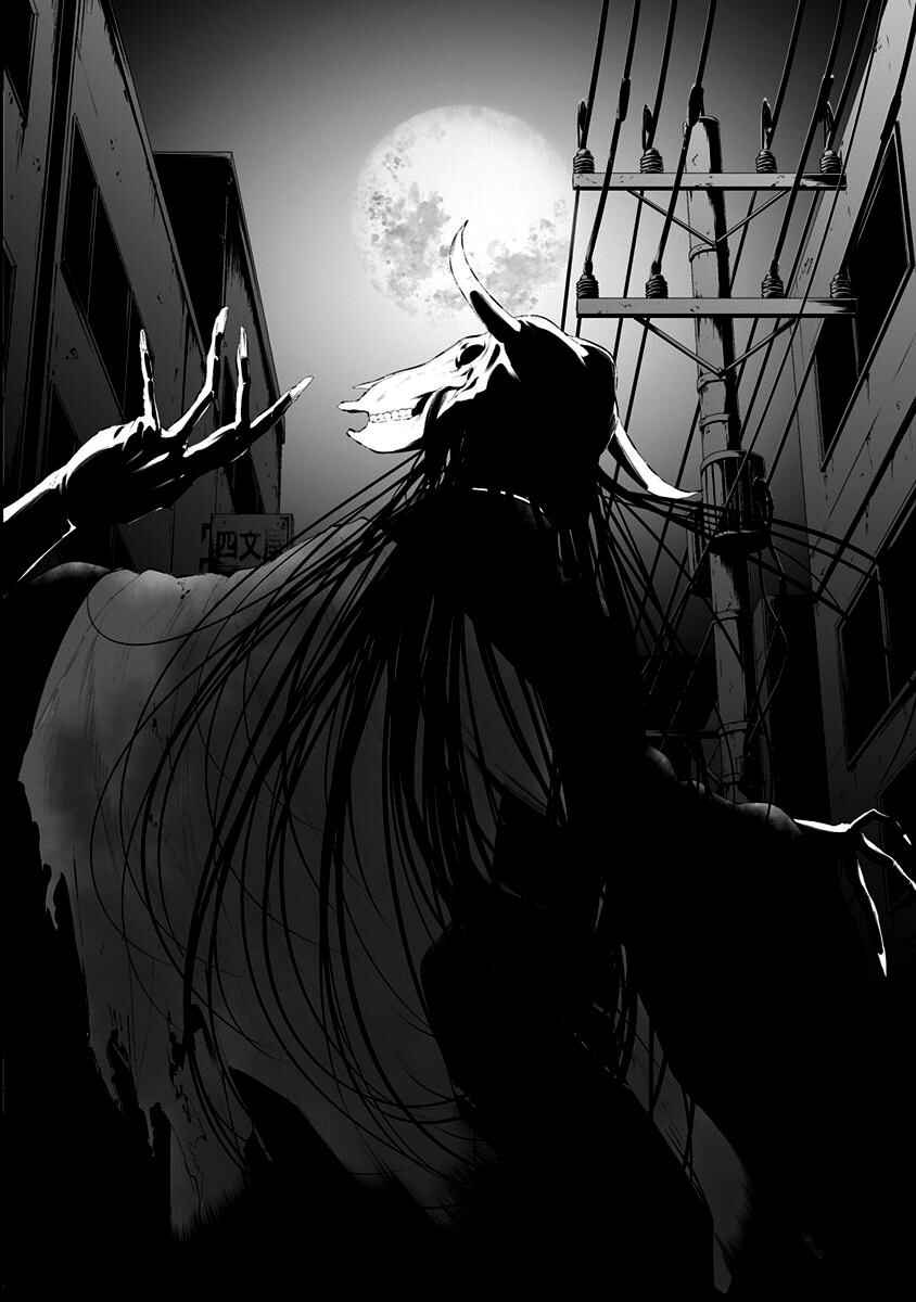 Hachigatsu Kokonoka Boku wa Kimi ni Kuwareru. Chapter 26 - Page 16