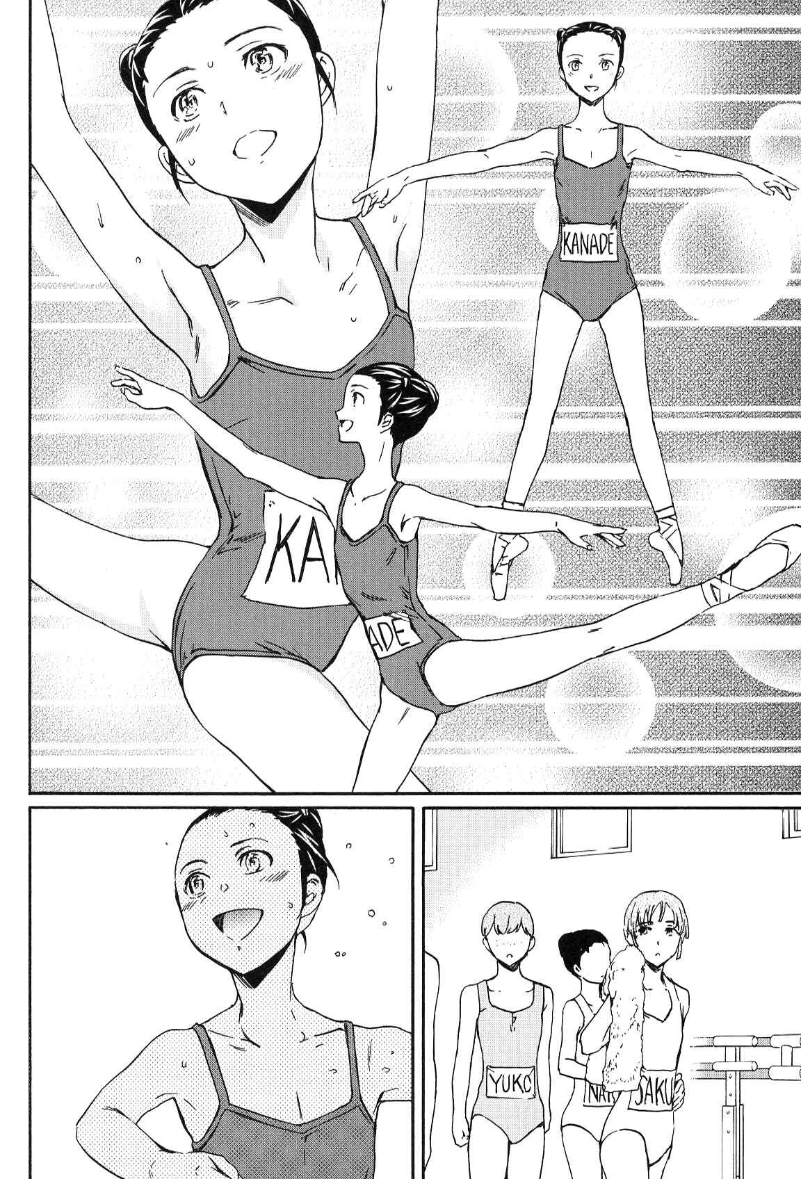 Kenrantaru Grande Scène Chapter 16 - Page 22