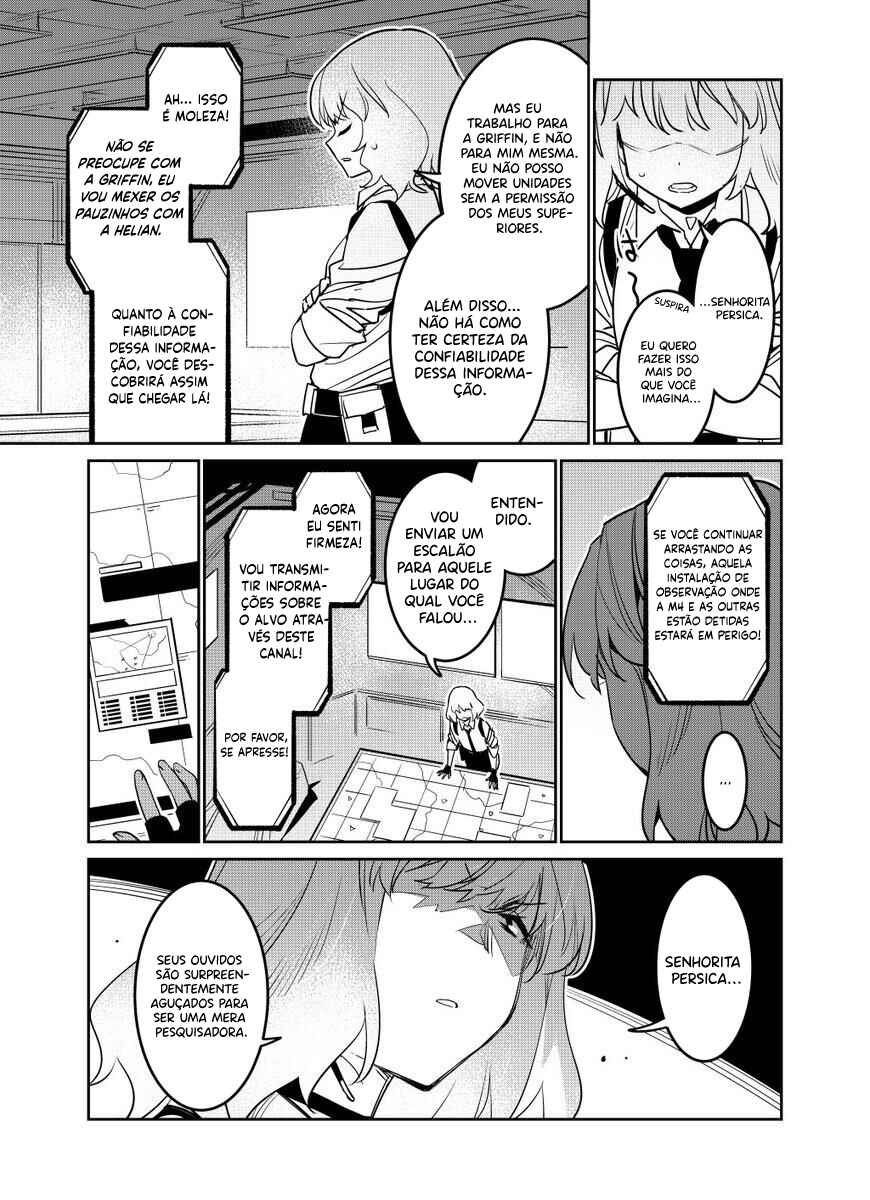 Girls' Frontline Chapter 27 - Page 6