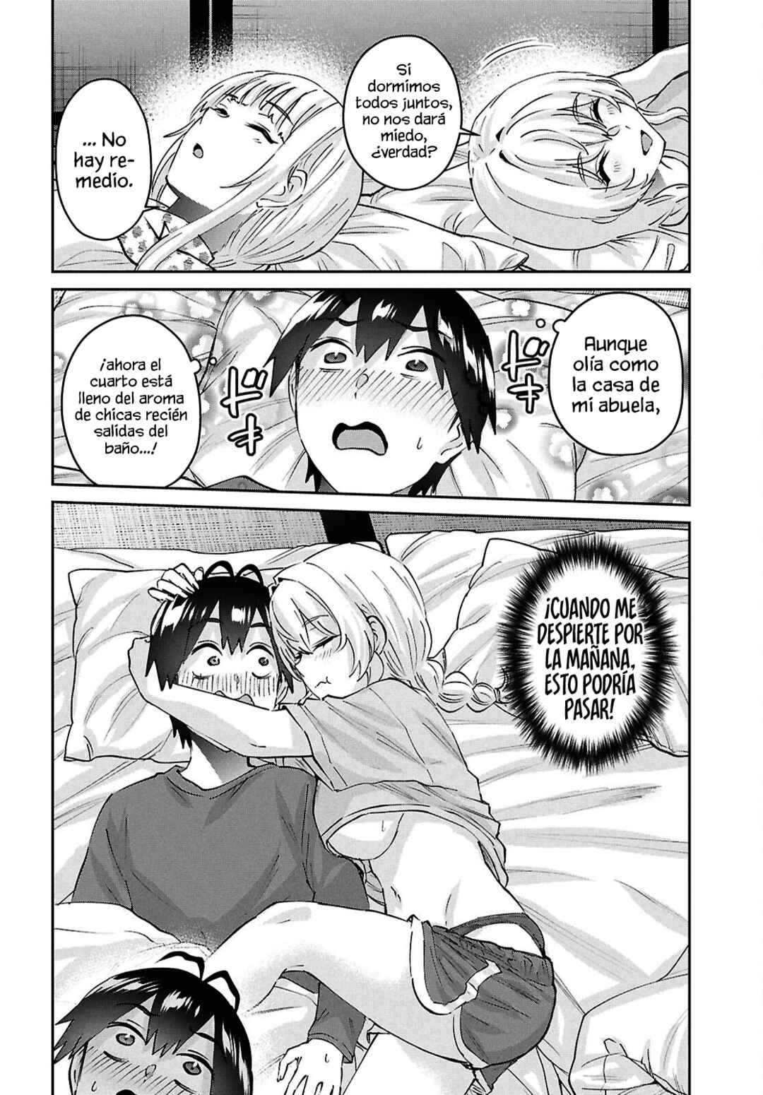 Hajimete no Gal Chapter 189 - Page 10