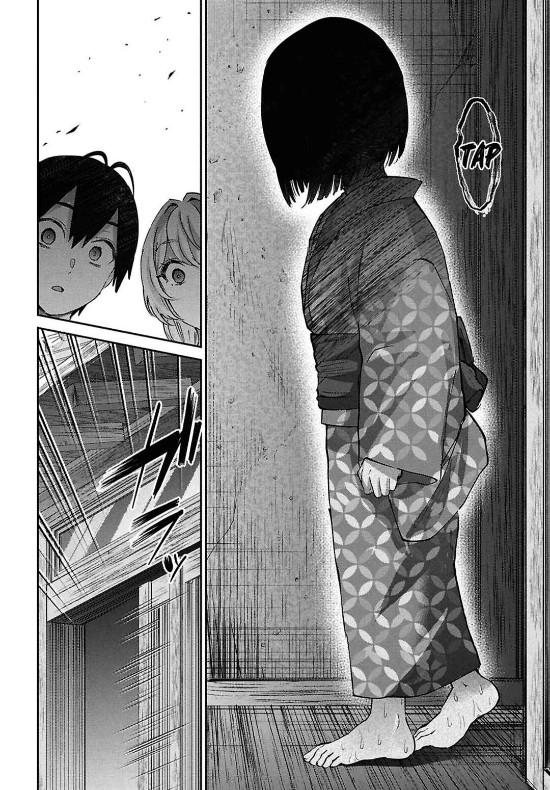Hajimete no Gal Chapter 189 - Page 18