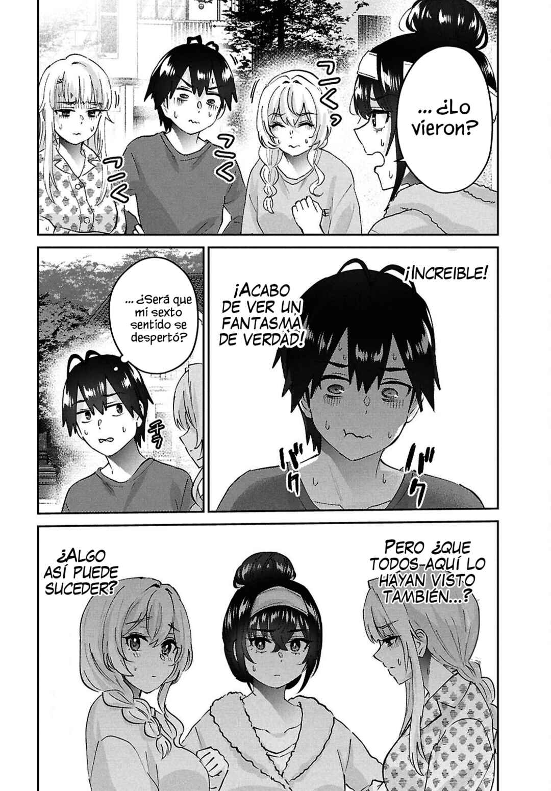 Hajimete no Gal Chapter 189 - Page 20
