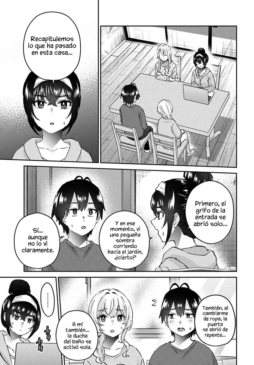 Hajimete no Gal Chapter 189 - Page 5