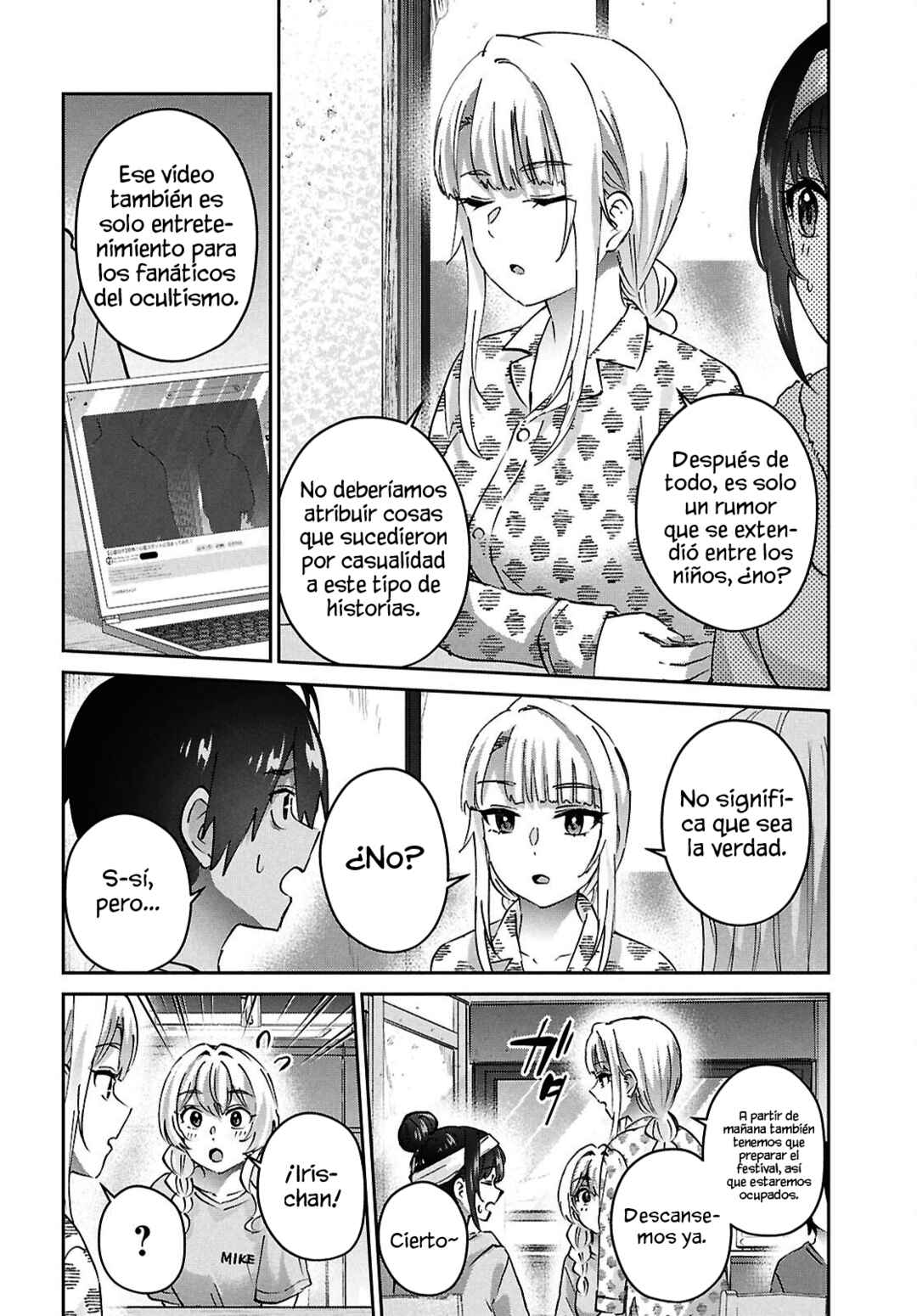Hajimete no Gal Chapter 189 - Page 8