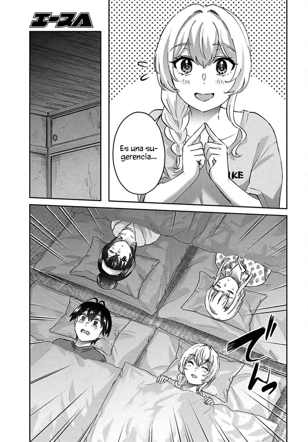 Hajimete no Gal Chapter 189 - Page 9