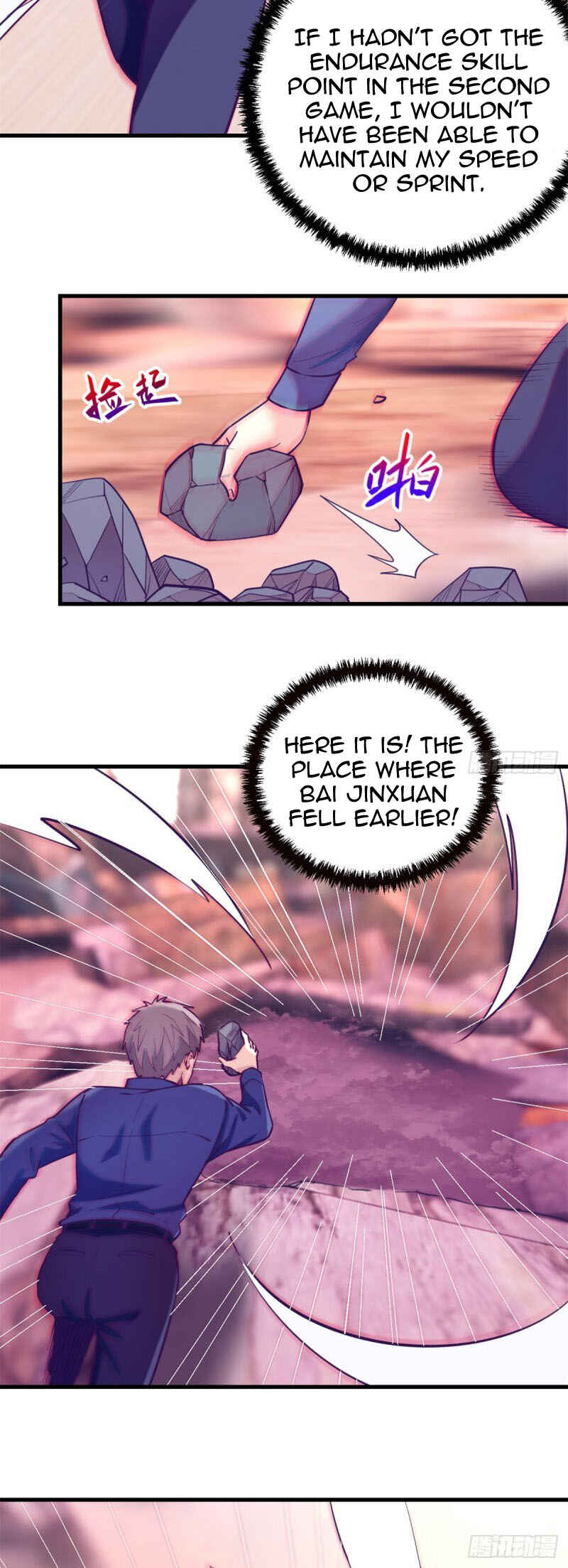 Dreamland Adventure Chapter 105 - Page 28