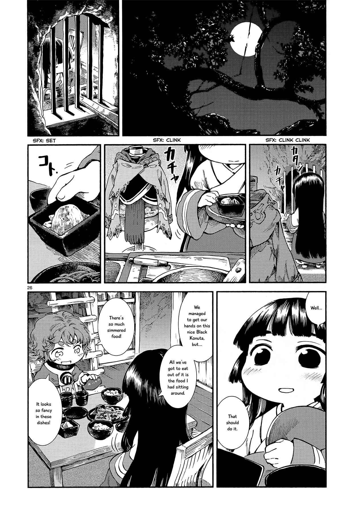 Hakumei to Mikochi Chapter 43 - Page 26