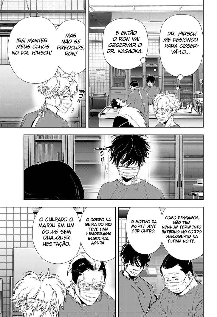 Ron Kamonohashi: Deranged Detective Chapter 65 - Page 11