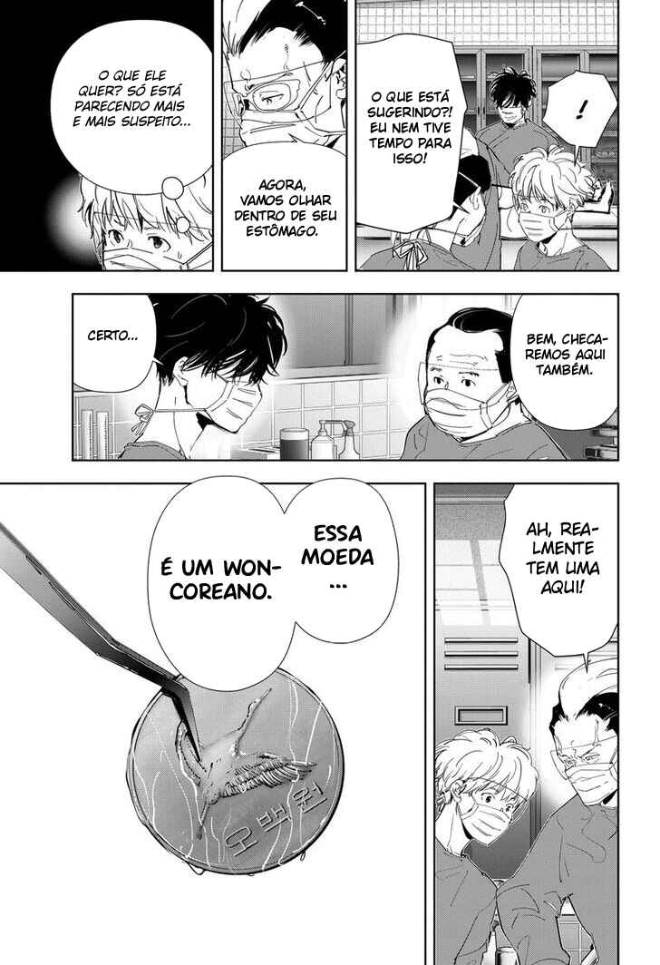 Ron Kamonohashi: Deranged Detective Chapter 65 - Page 15