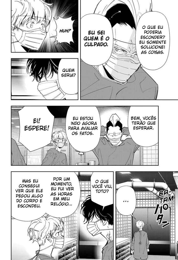 Ron Kamonohashi: Deranged Detective Chapter 65 - Page 18