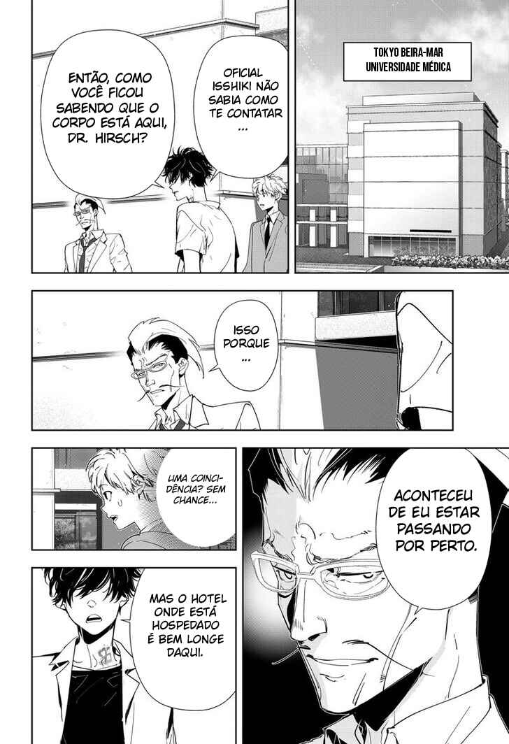 Ron Kamonohashi: Deranged Detective Chapter 65 - Page 4