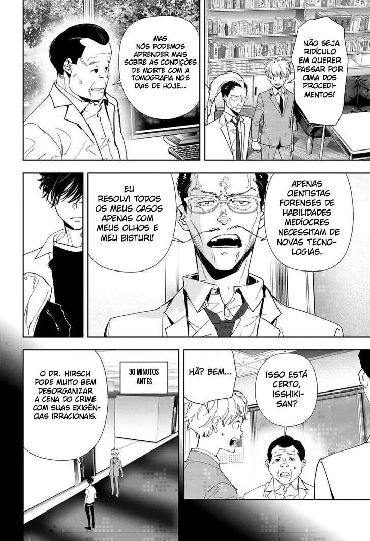 Ron Kamonohashi: Deranged Detective Chapter 65 - Page 8