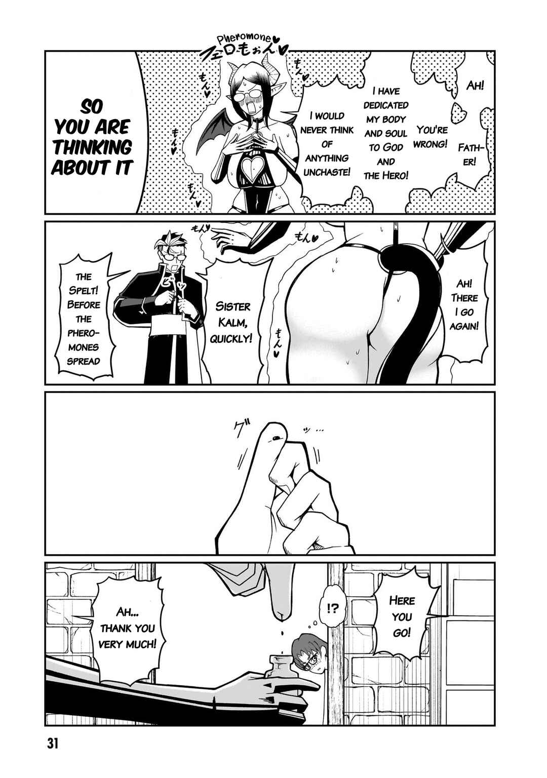 Fujun'na Kanojotachi wa Zange Shinai Chapter 10 - Page 10