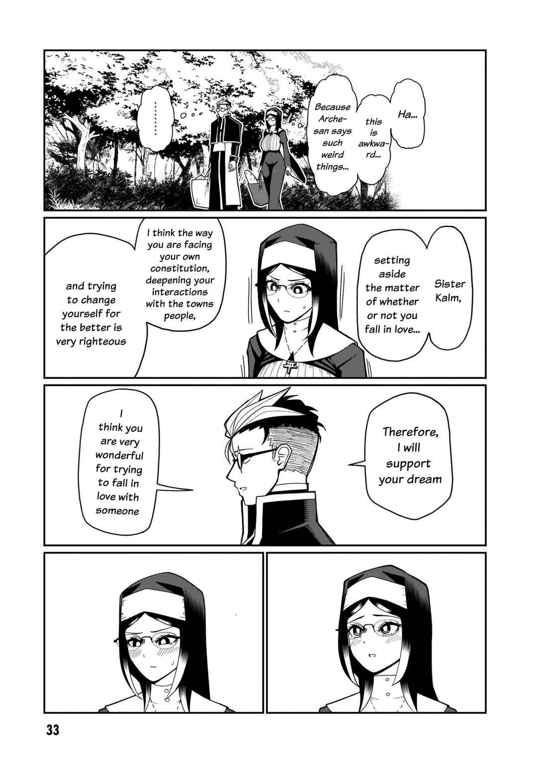 Fujun'na Kanojotachi wa Zange Shinai Chapter 10 - Page 12