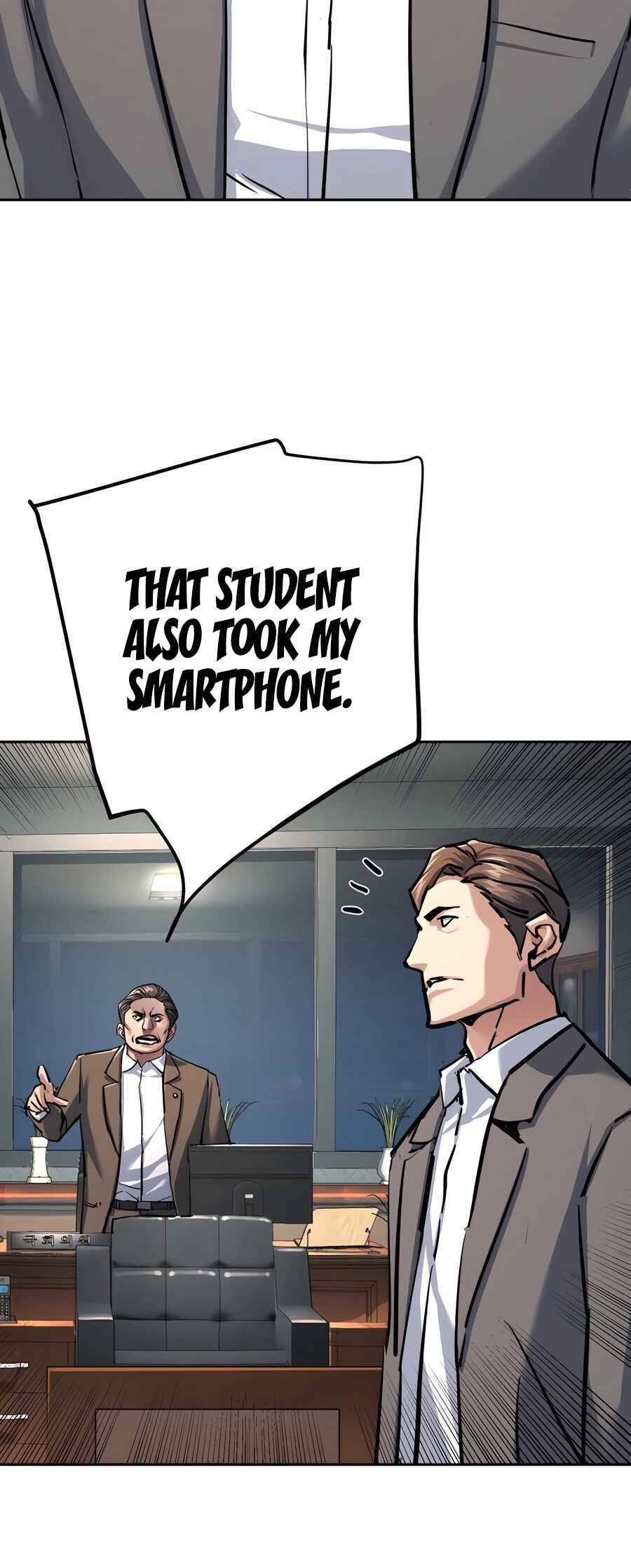 Iphak Yongbyeong Chapter 234 - Page 55