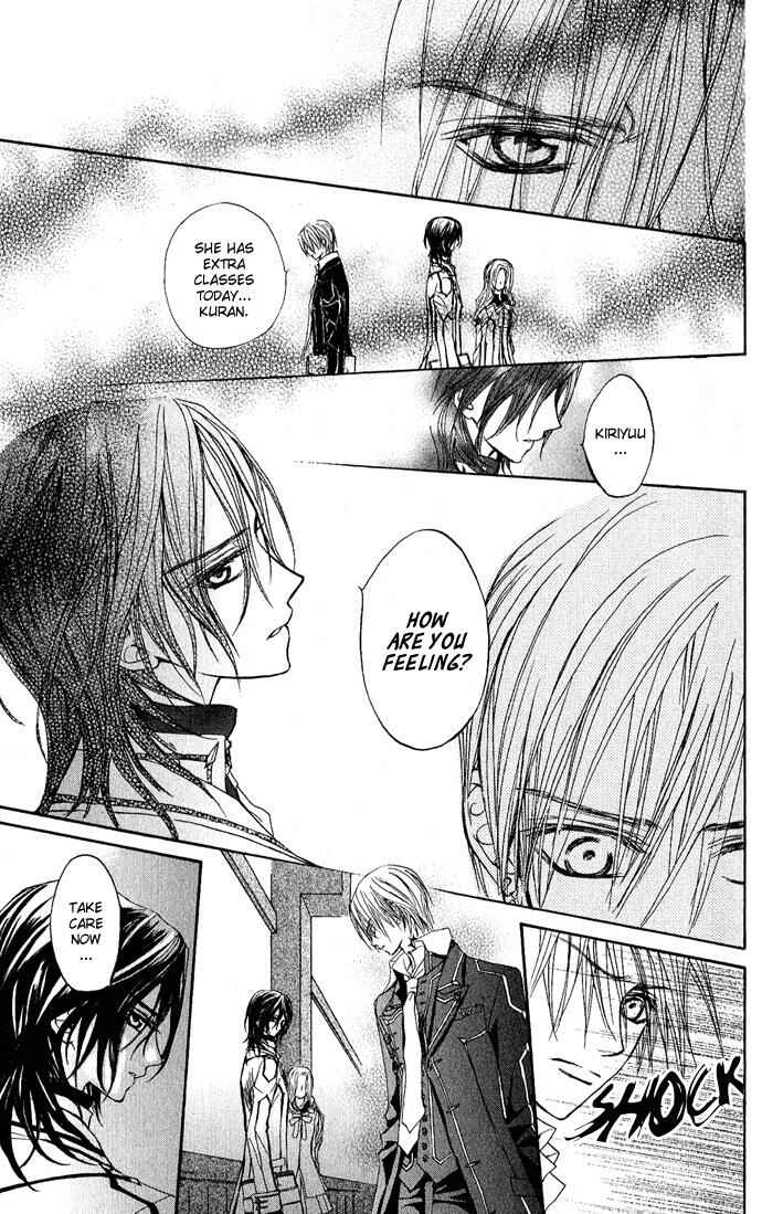 Vampire Knight Chapter 3 - Page 10