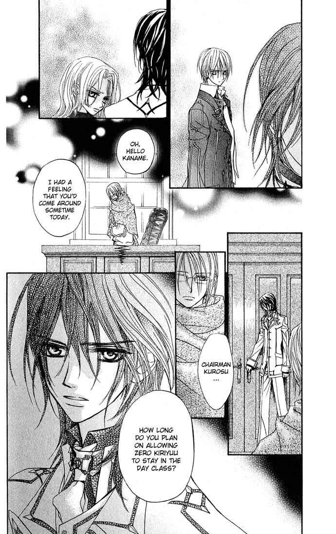 Vampire Knight Chapter 3 - Page 11