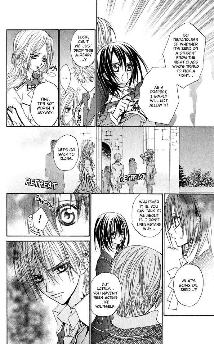Vampire Knight Chapter 3 - Page 16