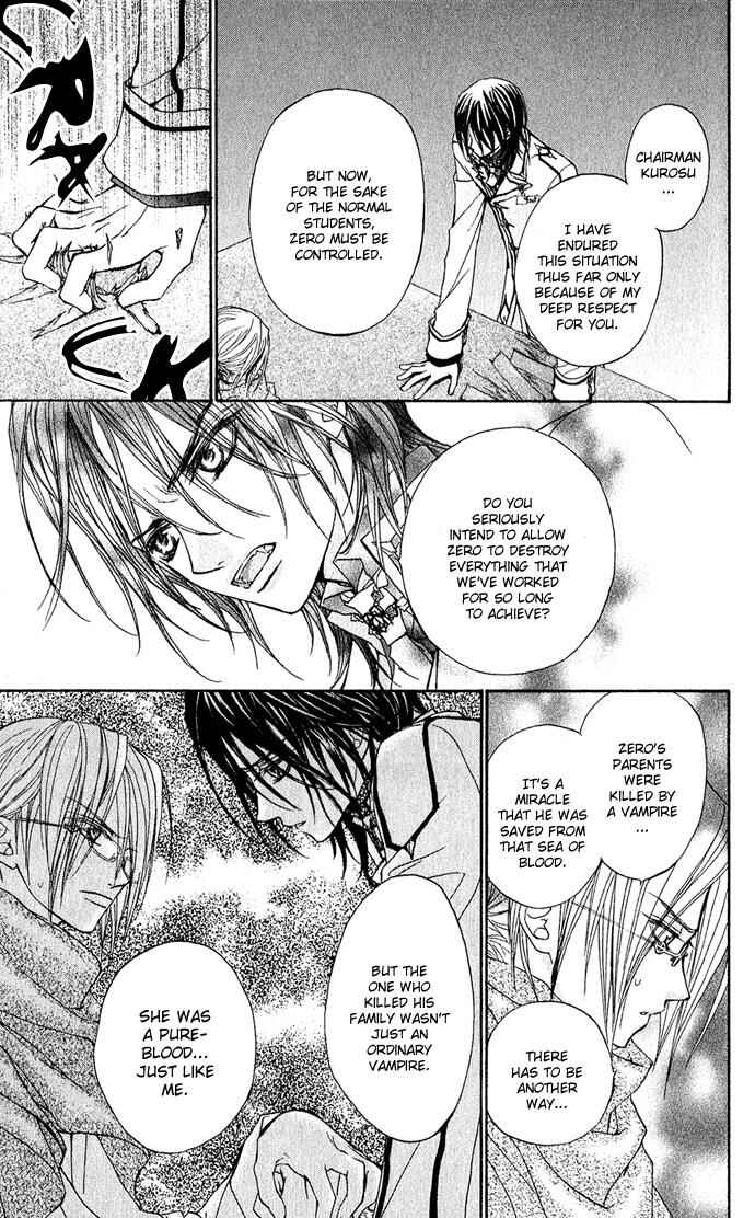 Vampire Knight Chapter 3 - Page 19