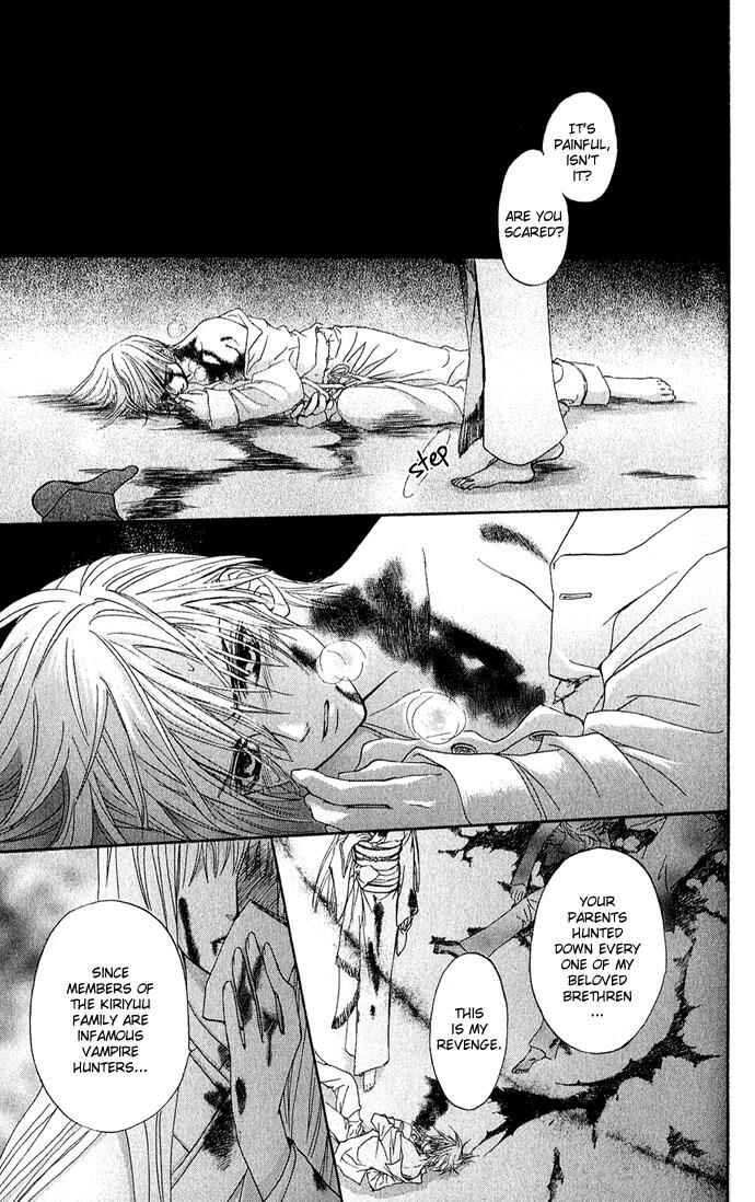 Vampire Knight Chapter 3 - Page 2