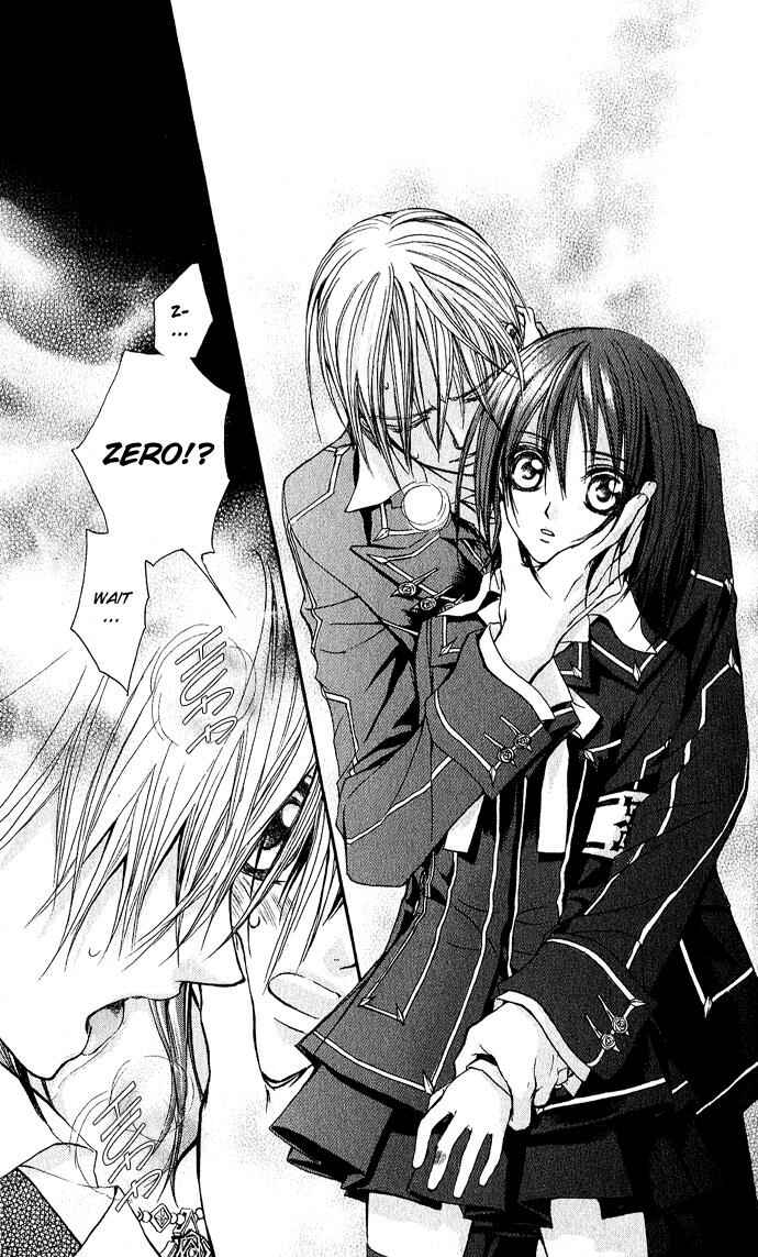 Vampire Knight Chapter 3 - Page 23