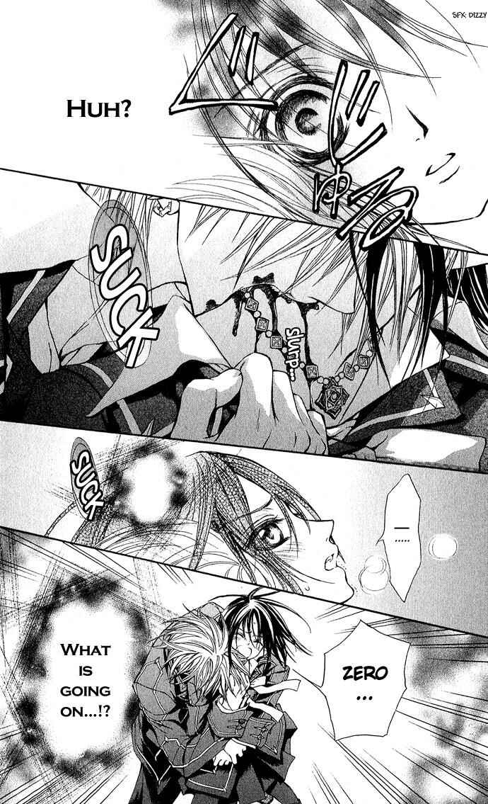 Vampire Knight Chapter 3 - Page 25