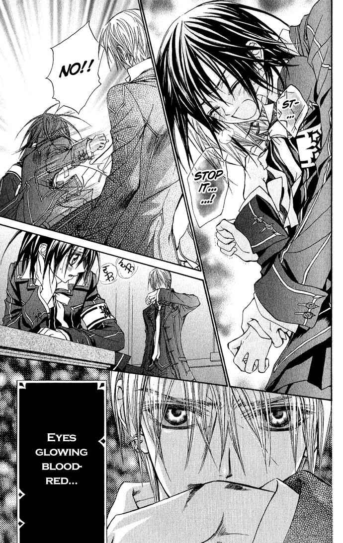 Vampire Knight Chapter 3 - Page 26