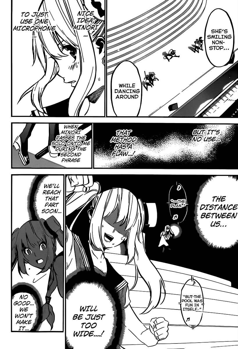 AKB49: Ren'ai Kinshi Jourei Chapter 90 - Page 8